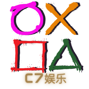 C7娱乐